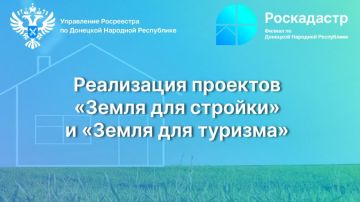 ����� �����: ��������� ��� ��������� �� ������ ���������� �������� "����� ��� �������" � "����� ��� �������"