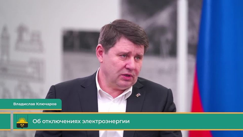 Владислав Ключаров: Сегодня провёл первую в этом году прямую линию. Спасибо всем, кто отправил свои вопросы в мой чат-бот — постарался ответить максимально развернуто на каждую тему