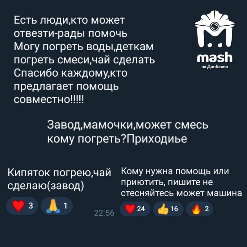 ����� ������� �������� � ���������� ���������� ������� �����, ��������� � �����������