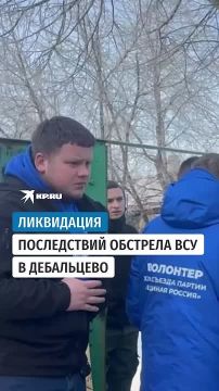 ���������� �����, �������� � ������� �����: � ���������� ����������� ����������� ����� ���