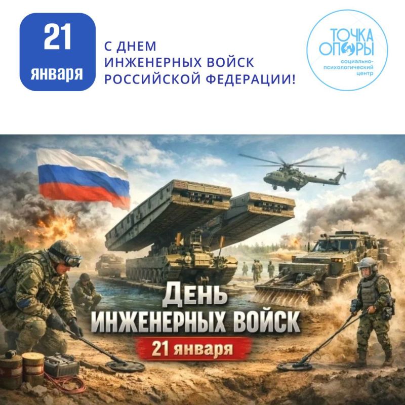 ������� ���������� ��� "����� �����" ����������� ���� ������������ � ���� ���������� ����� ������!