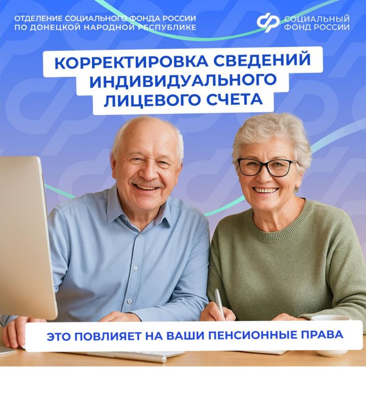 ��� ��������������� ���������� ����� ����������