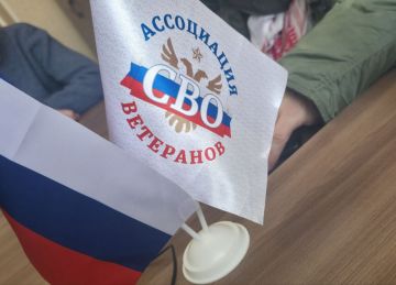 ������� ������� � ��������� ������ �����