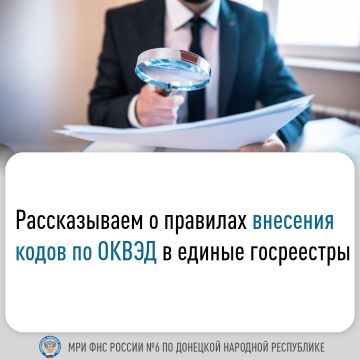 ���������� �� ��������� ������� �������� � ��������� � ����� � ����� �������� � ����� �� ��������������� �������������� ����� ������������� ������������ (�����)