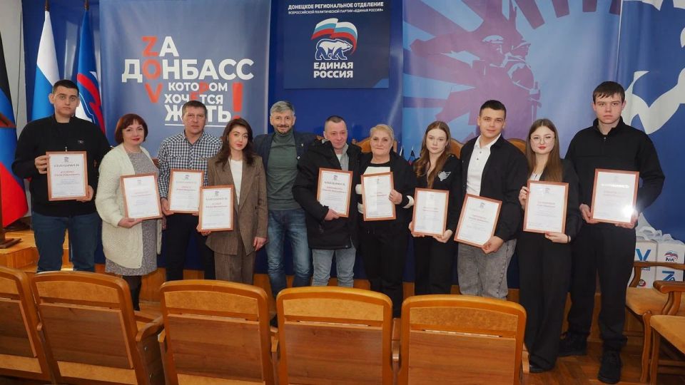 15 ������� 2024 ���� ������� ����������� 212� � ����������� 239� ��������� �������� � ����������� ������� �� ����� ������