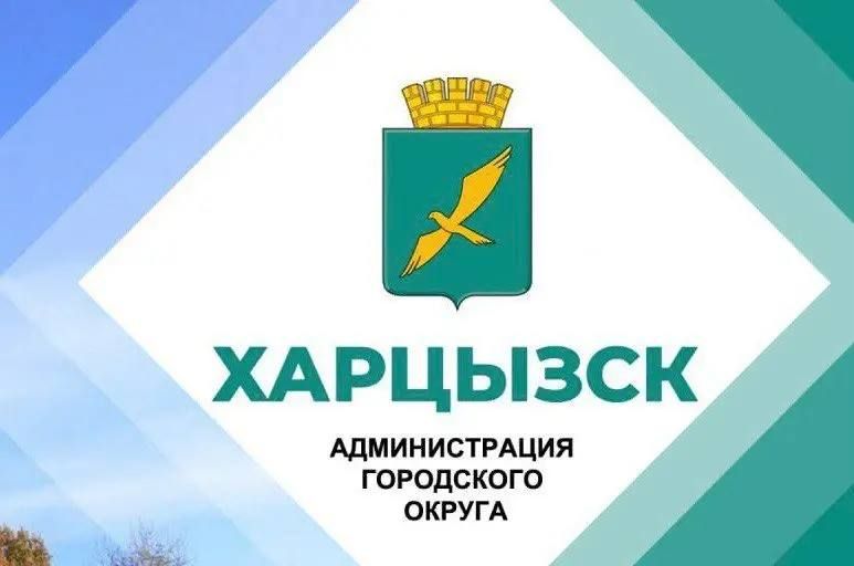 ������� ����������: � ������� �������� � ������- � ��������������� � ��������� ������ �������� �� 21.01.2025 �