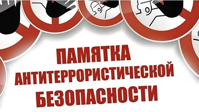 ������� �� ������������ ���������� � �����������