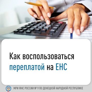 ���� ������: ����������� ������� ��� ������� �������������� ������ �� ������ ��������� ����� (���) ����� ������������� ���������� ����������� ���������: