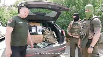 �������� �����. �� ��� ������!