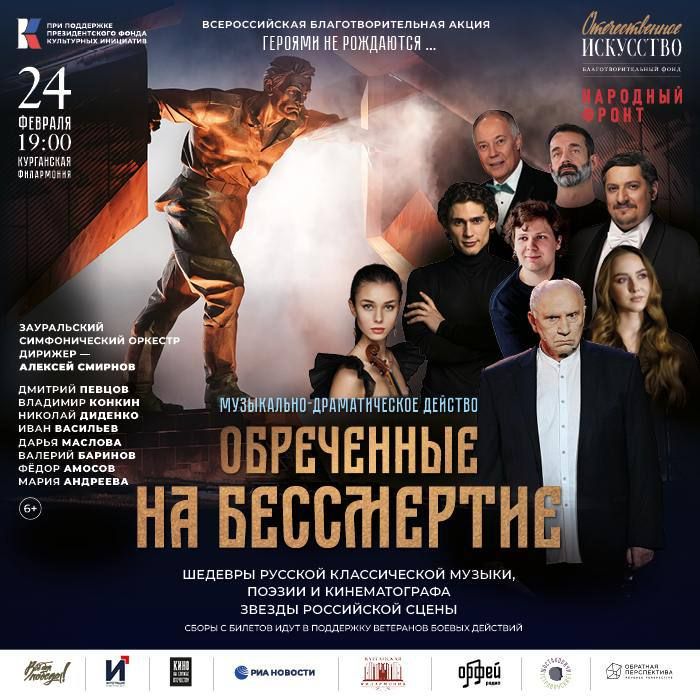 ����� ������! �������� ��������� ��� ������������� ����������������� ����� �������� �� �����������