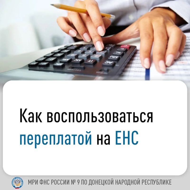 ���� ������: ����������� ������� ��� ������� �������������� ������ �� ������ ��������� ����� (���) ����� ������������� ���������� ����������� ���������: