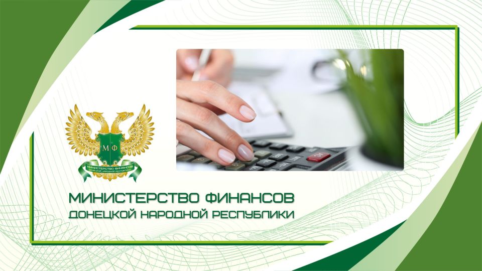 Минфин России в письме от 12.01.2026 №24-06-09/200 разъяснил порядок составления отчета об объеме закупок товаров российского происхождения, работ, услуг, соответственно выполняемых, оказываемых российскими лицами
