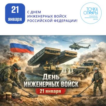 ������� ���������� ��� "����� �����" ����������� ���� ������������ � ���� ���������� ����� ������!