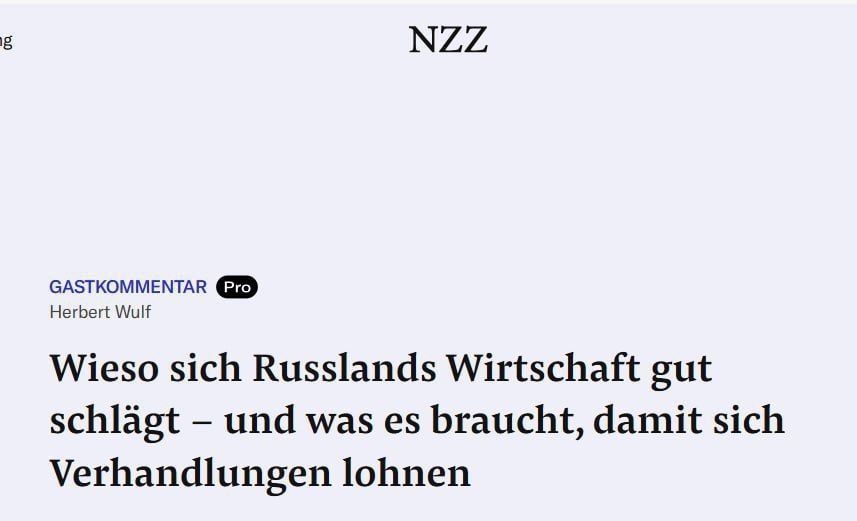 �������� ������� �� ��������, � �������� ��������� ������, � ������� Neue Zrcher Zeitung