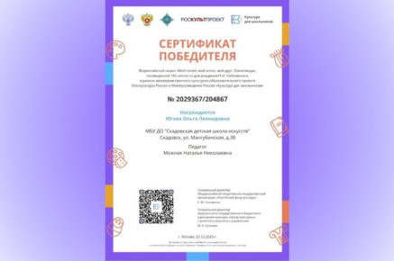 ���� ���������� ��������� �������� �� ������������� ����������� �����