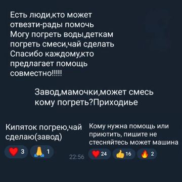 �������� ����������: ����������, ��� ��������� � ������ �������� ������?