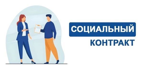 ���������� � ������� �������������� ��������������� ���������� ������ �� ��������� ����������� ���������