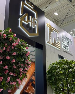 ����� ����������: ���������� ��������� ������ �� ����������� ���������� � ��� ���