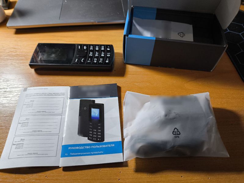 Житель Донецка уличен в краже денежных средств с чужого банковского счета