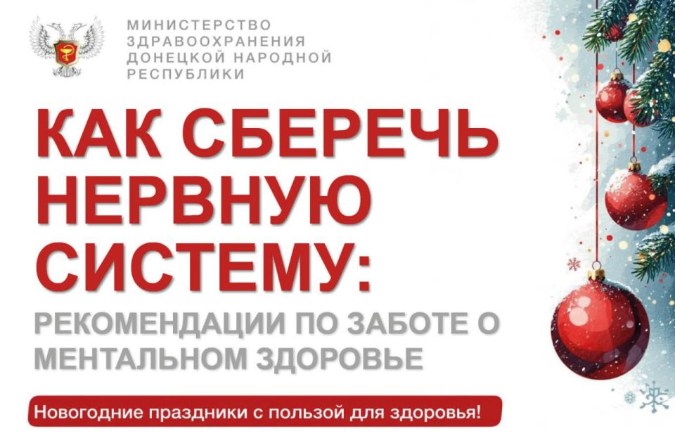 ����� ����������: ���������� ������ � ��������� � ����