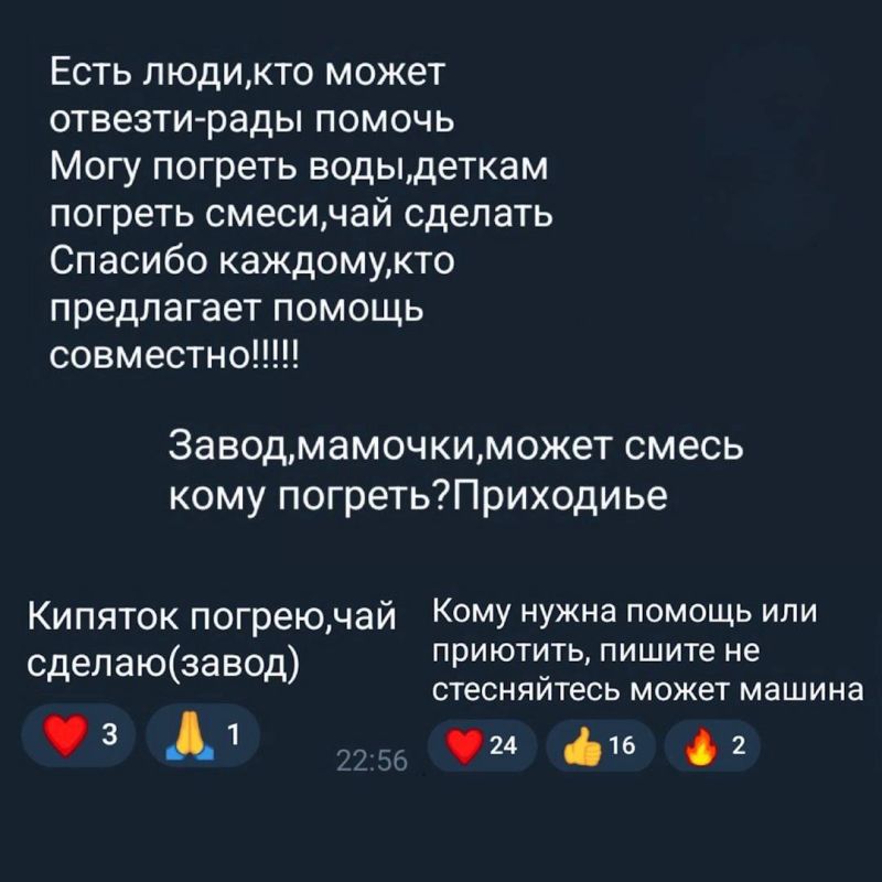 �������� ����������: ����������, ��� ��������� � ������ �������� ������?