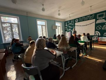 #����� #������������ #���������� #��������������� #�������