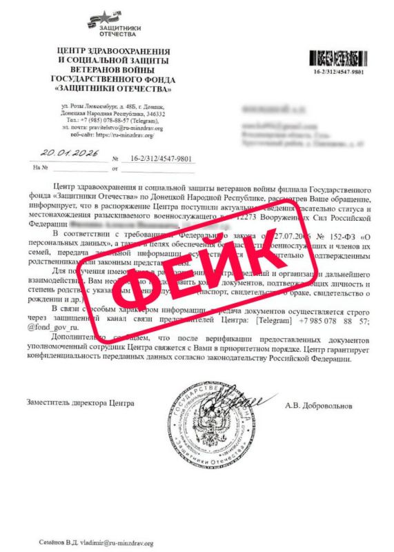 ��������! ����-��������. � ����� ��������� ���������� ��� �������� ������� �������� ������ ������