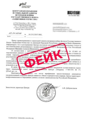 ��������! ����-��������. � ����� ��������� ���������� ��� �������� ������� �������� ������ ������