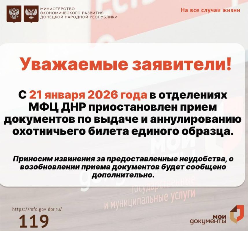 ��������! ������ ����������!