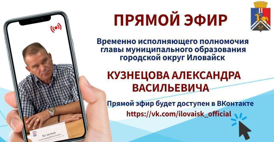 ����� �����: ��������� ����������!. �������� ����������� ���������� ����� �������������� ����������� ��������� ����� �������� �������� ��������� ���������� �������� � ���� ������ ���� 22.01.2026 � 16:00, ����� ��������...