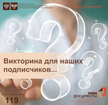 ��������! ���������!. ���������� ��� ������� ������� � ��������� ���������, � ��������� ������� ����� ������! � ���������, ��� #������������ | #������