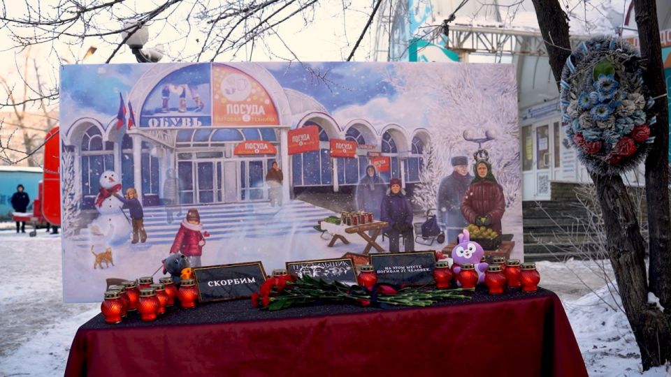 ��� ���� ����: ������ ������� � ������� ����������� ����� �� ������������