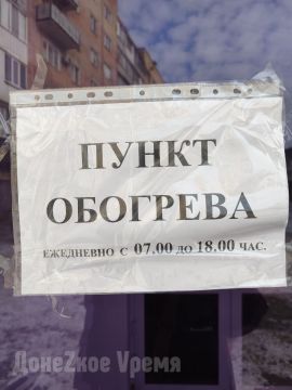 ���������� ����� � ��� � ��������: ������ �������� � �������� ��������, �� ���� ����� �� ��������