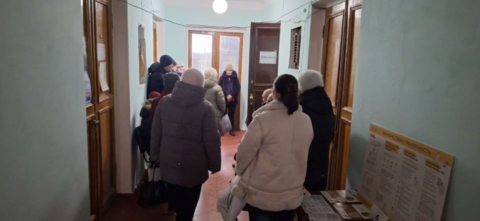 ����� �����: ����� ��������������� ��� � ���������