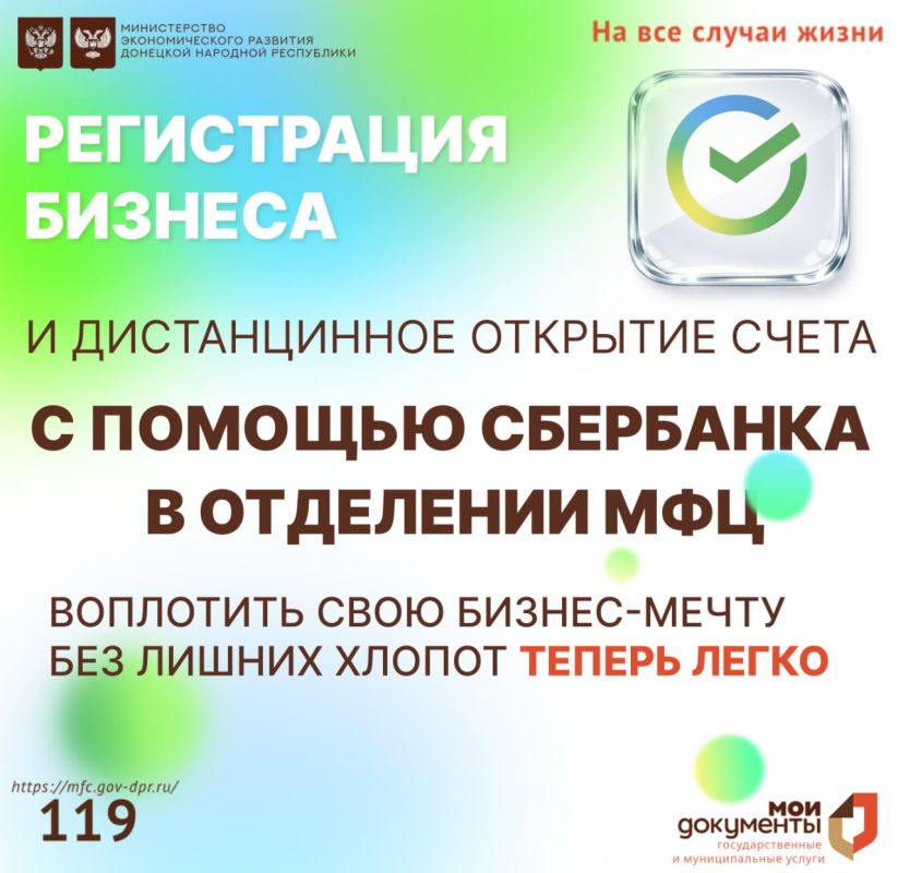 ����������� �� � ������� ��������� � ���������� ���