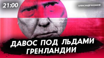 ���� ����� @ale_kazakov ��������� �������, ���������, �������� ������� ����� ��� �.����������, �������������� ����� ��������� ��������