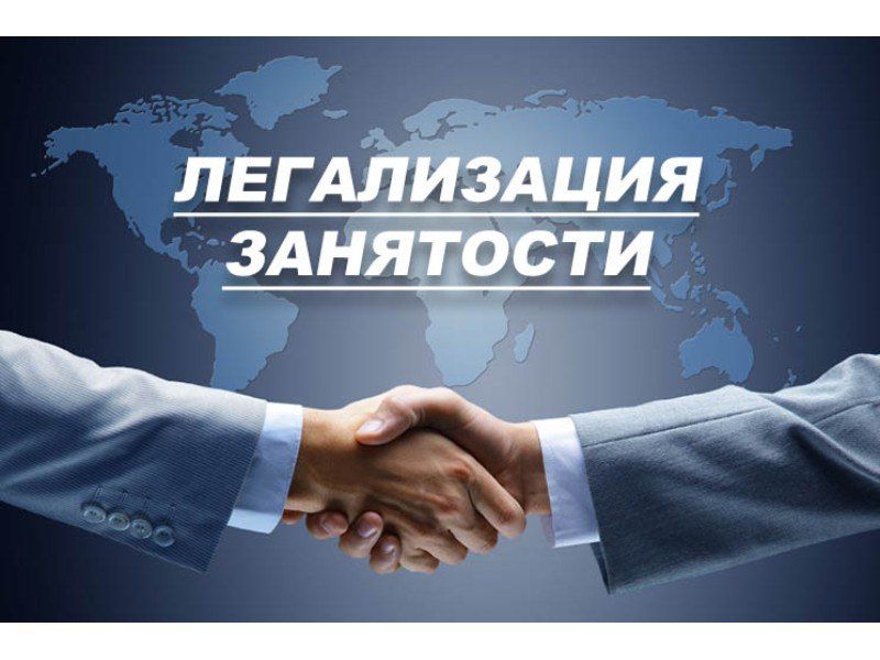 1 � ��� �� ��� � ���� ������ � ������� ���������� ������������ 539 ����������