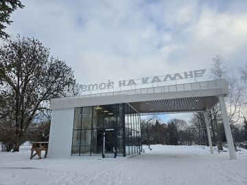 ��������� �������: � ����������� ����� ����� ��. �.�. ������ ������������� ��������� ����������