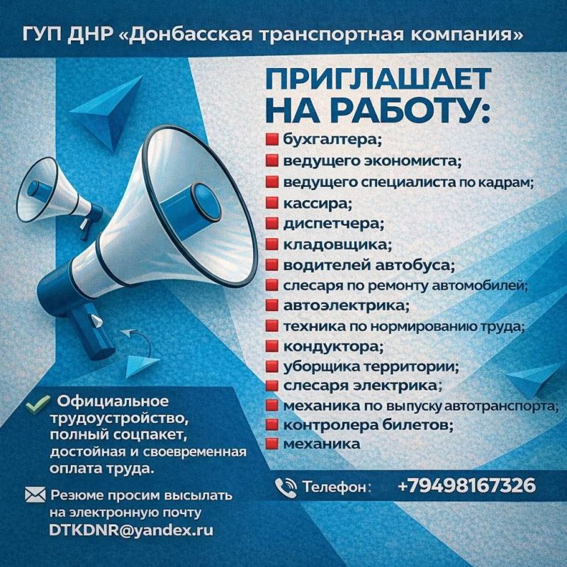 �������� ����������. ������� � 23 ������ ������������ ����������������� �������� � 106 "���������� (��) - ������ (�� "������ �����")" ������������ ��������������� ����������� ��� ��� "���������� ������������ ��������"