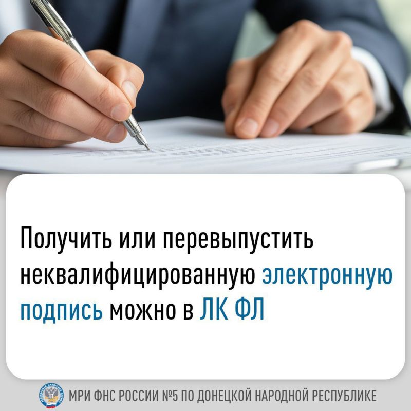 ������������ ��������-������� ��� ������ ������� ������� ����������������� ��� ���������� ���� (�� ��, lkfl2.nalog.ru/lkfl/) ��� ������ ���������� 3-����, ��������� ��� ��������� ����������� �������������� ��������...