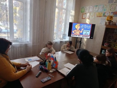 "� ����� �������". � ��� "��������� ��� ��������" ���