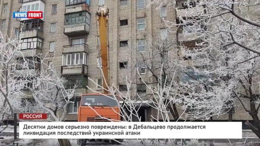 ������� ����� �������� ����������: � ���������� ������������ ���������� ����������� ���������� ����� � �������� News Front