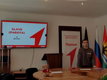 ��������� ���������� ���������: ����� �� ������� ���