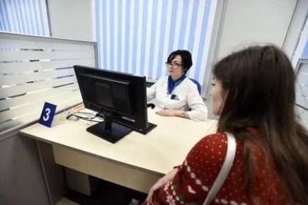 ��� ����������� ��������� �������� ������� �� ����������� ����� � ��� � 2026 ����