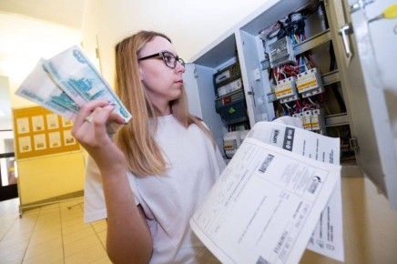 Сколько будем платить за коммунальные услуги в ДНР в 2026 году: полная информация о новых тарифах