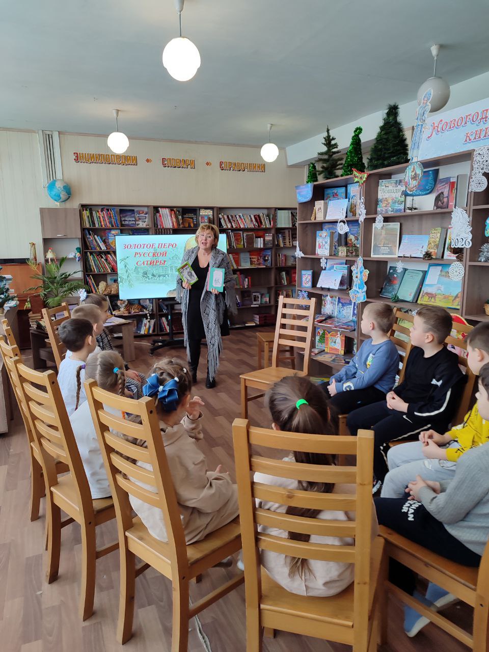 Литературная гостиная «Золотое перо русской сатиры»