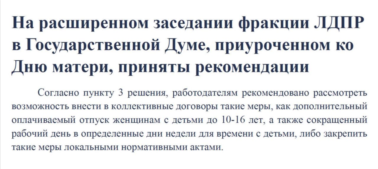 Михаил Меренков: ВНИМАНИЕ ВАЖНАЯ ИНФОРМАЦИЯ