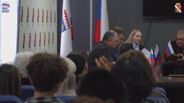 ������ ������� � ������ ����