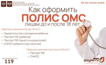 ���������� ������ ��� � ���������� ��� ���