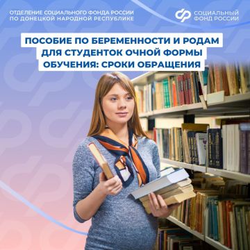 ����� ��������� ����� ���������� �� �������� �� ������������ � �����?